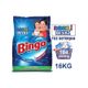 Bingo Matik 4x4 kg Beyazlar ve Renkliler için Toz Çamaşır Deterjanı