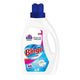 Bingo Matik Amber Çiçeği 1775 ml Sıvı Deterjan