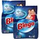 Bingo Renkliler ve Beyazlar 2x6 kg Çoklu Paket Toz Çamaşır Deterjanı