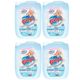 Bingo Soft Kuzumun Kokusu 4x5 lt Çamaşır Yumuşatıcısı