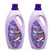 Bingo Soft Lavanta 2x3 lt Çamaşır Yumuşatıcısı