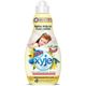 Bingo Soft Oxyjen Mimoza Matcha 1320 ml Yumuşatıcı