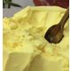 Birtat Yöresel 1 kg Geleneksel Üretim Az Tuzlu Köy Yağı