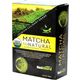 Black Natural Tea 100 gr Premium Natural Çayı