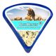Blue Heaven 225 gr Rokfor Peyniri Parça