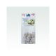Bodrum Lokum 150 gr Antep Fıstıklı Lokum