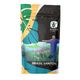 Bongardi Coffee 200 gr Brezilyan Santos Yöresel Filtre Kahve