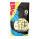 Bongardi Coffee 200 gr Etiyopya Sidamo Yöresel Filtre Kahve