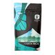 Bongardi Coffee 200 gr Kosta Rika Yöresel Çekirdek Kahve