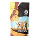 Bongardi Coffee 200 gr Meksika Yöresel Çekirdek Kahve