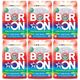 Boron Matik 24 kg Doğal Mineralli 6x4 kg Toz Çamaşır Deterjanı