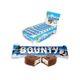 Bounty 5x57 gr Hindistan Cevizli Çikolata Bar