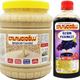 Bozkır Tahin Merkezi 1,9 kg Beyaz Bozkır Tahini + 950 gr Üzüm Pekmezi