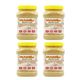 Bozkır Tahin Merkezi 4x935 gr Bozkır Beyaz Tahini