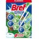 Bref Power Aktiv Çam 2X50 gr Klozet Bloğu