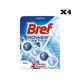 Bref Power Aktiv Okyanus 4x50 gr Klozet Temizleyici