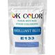 Brilliant 100 gr Blue E133 Mavi Toz Gıda Boyası