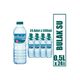 Bulak 500 ml Bulak Su Doğal Kaynak Suyu