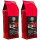 Caffe Filtro Clasico Blend Klasik 2x1 kg Filtre Kahve