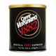 Caffe Vergnano Miscela 1882 250 gr Öğütülmüş Kahve