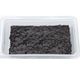 Cakes&Bakes 130 gr Islak Kek