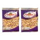 Çakmak 2x200 gr Lüks Karışık Kuruyemiş