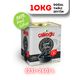Çalıkoğlu 10 kg 231-260 L Doğal Gemlik Özel Yağlı Siyah Zeytin