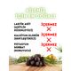 Çalıkoğlu 10 kg 321-350 Xs Doğal Gemlik Özel İri Salamura Siyah Zeytin