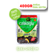 Çalıkoğlu 400 gr 261-290 M Doğal Gemlik Özel Siyah Zeytin