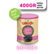 Çalıkoğlu 400 gr 291-320 S Doğal Light Siyah Zeytin