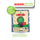 Çalıkoğlu 800 gr 231-260 L Doğal Gemlik Özel Siyah Zeytin