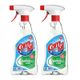 Camsil 2x500 ml Beyaz Sirkeli Sprey