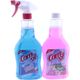 Camsil Matik Sprey 750 ml Ekstra Parlaklık