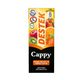 Cappy Destek Karışık Meyveli Sebzeli 200 ml İçecek