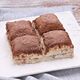 Carrefour 1 kg Fıstıklı Soğuk Baklava