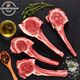 Carrefour 1 kg Kuzu Pirzola