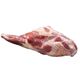 Carrefour 1kg Kemikli Kuzu But