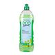Carrefour Eco Planet Bitkisel Aloe Vera 750 ml Sıvı Bulaşık Deterjanı 