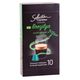Carrefour Selection Brezilya 10'lu 5,6 gr Espresso