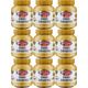 Çavuşoğlu 9x330 gr Susamlı Tahin Kreması