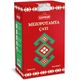 Çaykur 1200 gr  Mezopotamya Çayı
