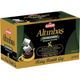Çaykur Altınbaş 100 gr Tomurcuklu Siyah Çay