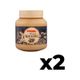 Cebel 2x350 gr Fındık Parçacıklı Sütlü Fındık Kreması