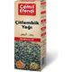 Cemil Efendi 50 ml Çitlembik Yağı