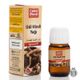 Cemilefendi 20 ml Udi Hindi Yağı