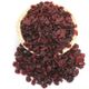 Çerez Pazarı 250 gr Turna Yemişi
