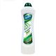 Çiçeğim Limon 750 ml Krem Temizleyici