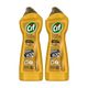 Cif 2x750 ml Krem Altın Işıltısı Yüzey Temizleyici