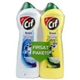 Cif 750 ml Amonyak + 750 ml Limon Krem