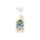 Cif 750 ml Doğanın Gücü Banyo Sprey